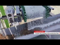 σύστημα μίγματος εδάφους, μίγμα χώματος γλάστρας, γραμμή μίγματος εδάφους, γραμμή παραγωγής θρεπτικού εδάφους