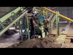 Σύνολο παραγωγής οργανικών λιπασμάτων υψηλής ποιότητας