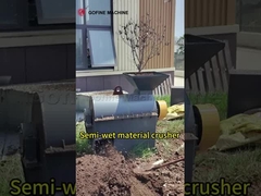 Υλικό υψηλής περιεκτικότητας σε υγρασία