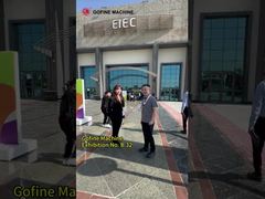 Ο εξοπλισμός της γραμμής παραγωγής λιπασμάτων θα συμμετάσχει στην αιγυπτιακή έκθεση 2025.