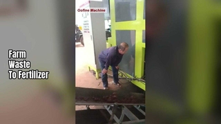 Διάλυμα απορριμμάτων δεξαμενής βιολογικών λιπασμάτων