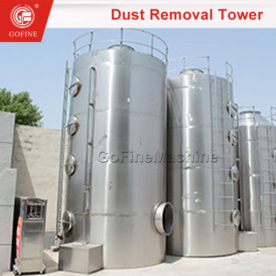 Σκουπέρες σκόνης λιπασμάτων NPK Συλλέκτης σκόνης με υδραστική ταινία