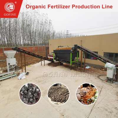 Συμπλήρωμα εξοπλισμού παραγωγής λιπασμάτων για κομποστοποίηση αστικών αποβλήτων