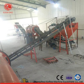 Παν Granulator NPK σύνθετο Pelletizing γραμμών παραγωγής λιπάσματος υψηλό ποσοστό